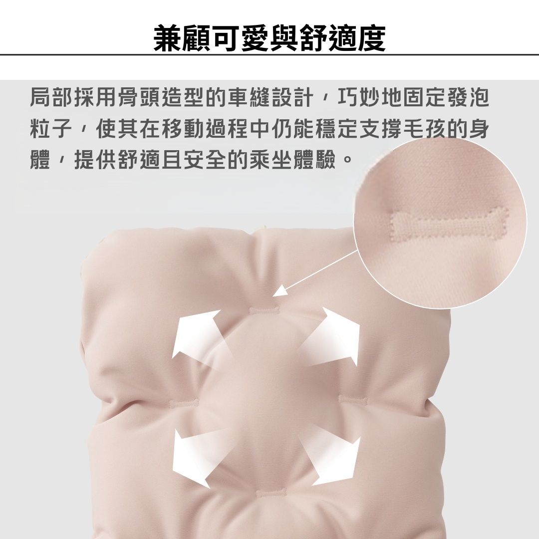 Pet car Cushion Set, , large