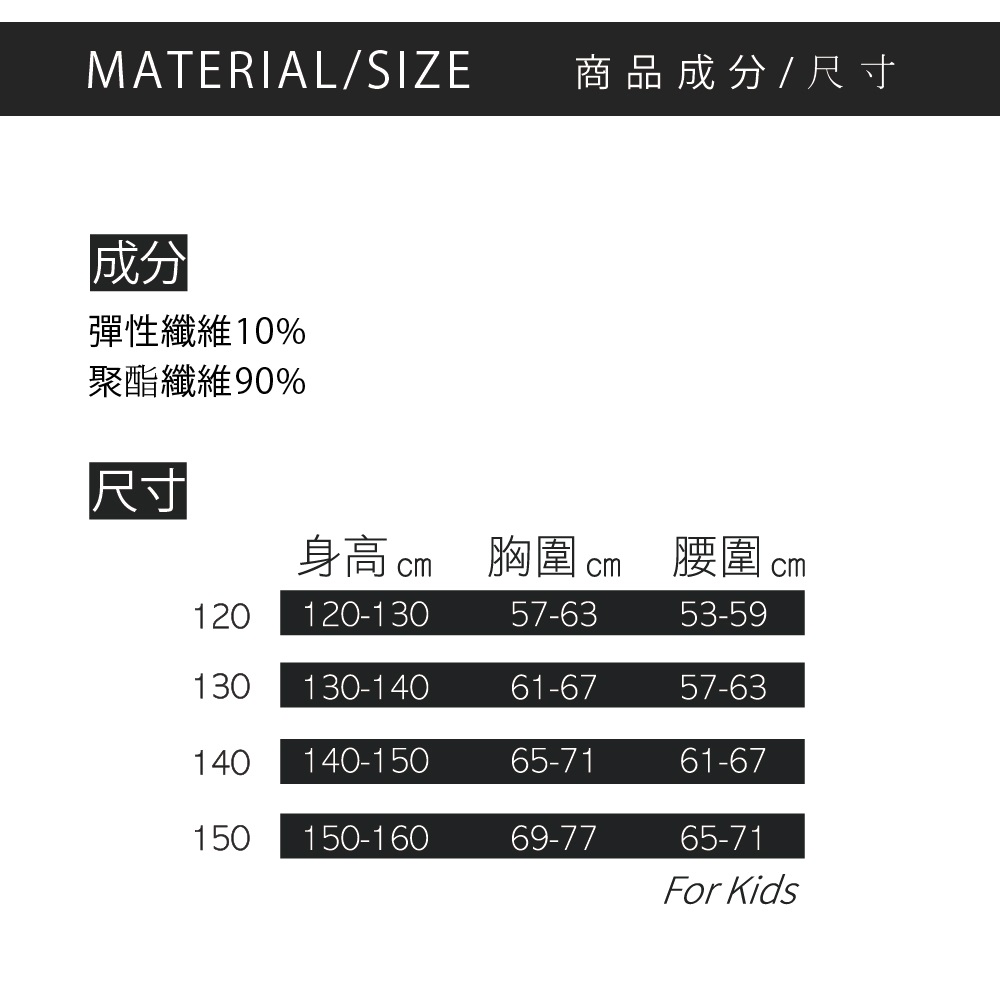 童零著感無痕輕暖衣HS-C9500, , large