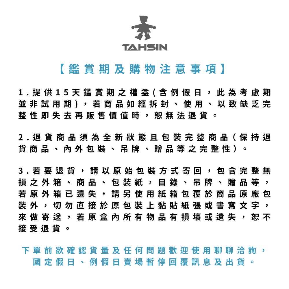 【達新牌】女款防水雨褲 L/玫瑰紅, , large