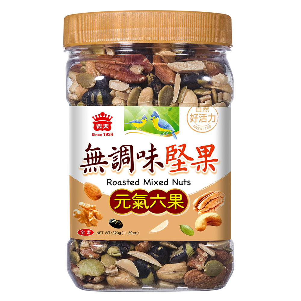 I-MEI Roasted Mixed Nuts, , large