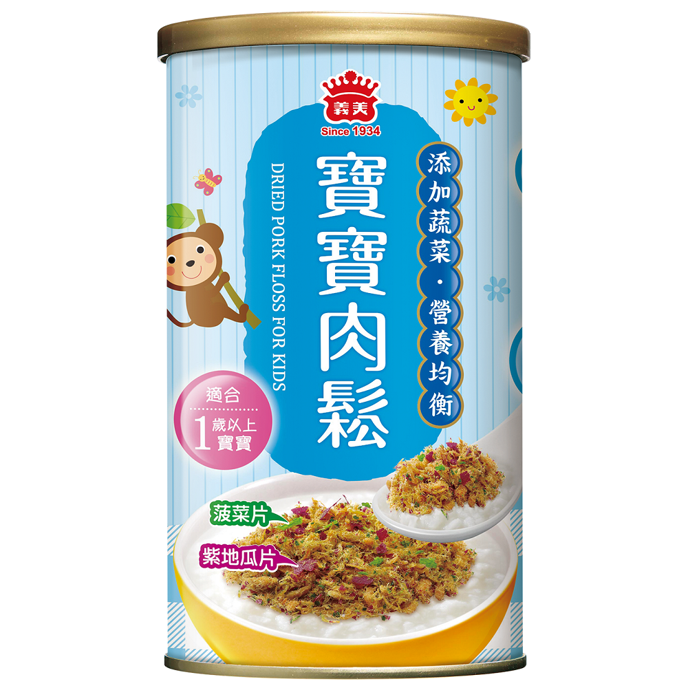 義美寶寶肉鬆170g, , large