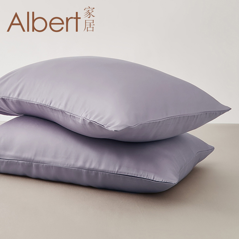 【Albert bedding】Pillow Cases-2Piece (100%TENCEL/60S ), , large