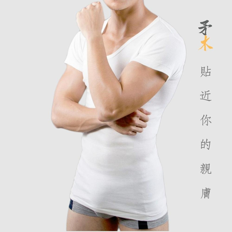 Men's Underwear, , large