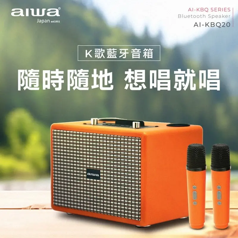 AIWA, , large