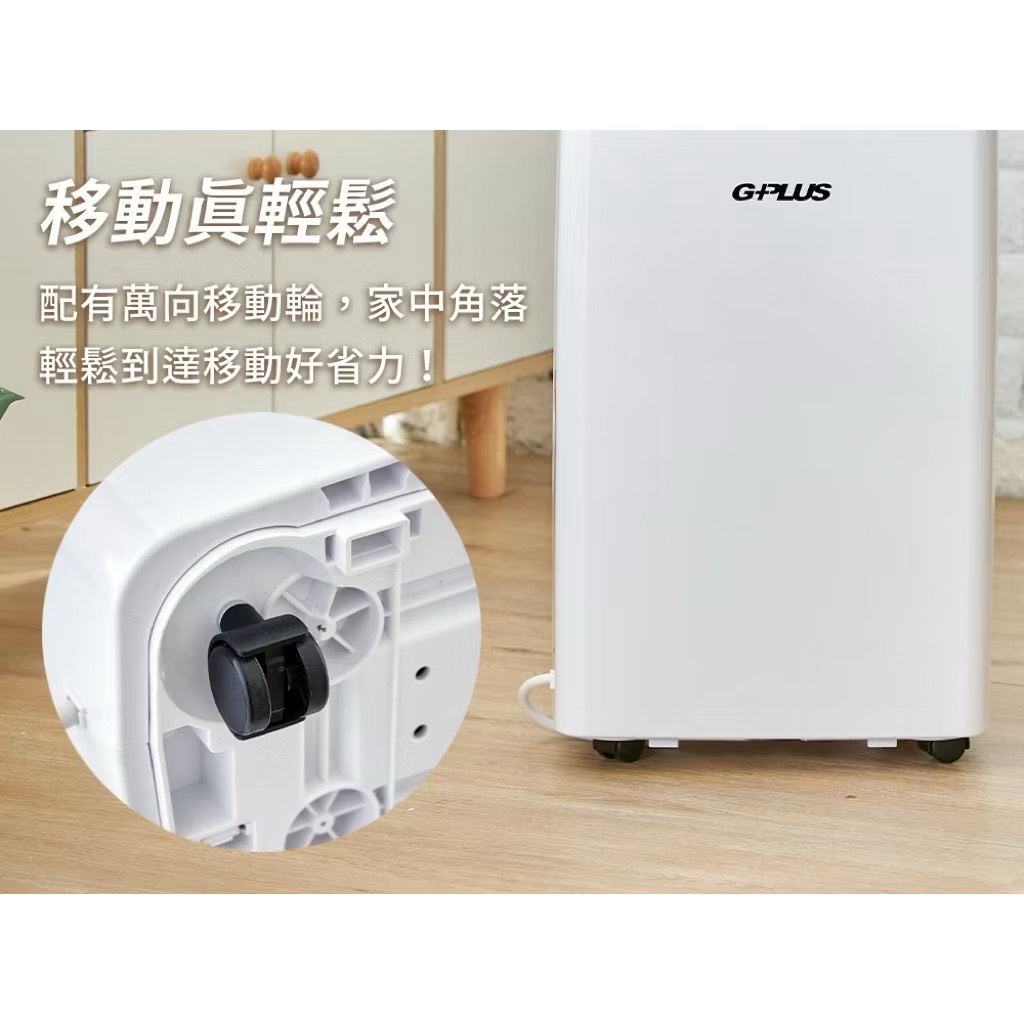 Dehumidifier, , large