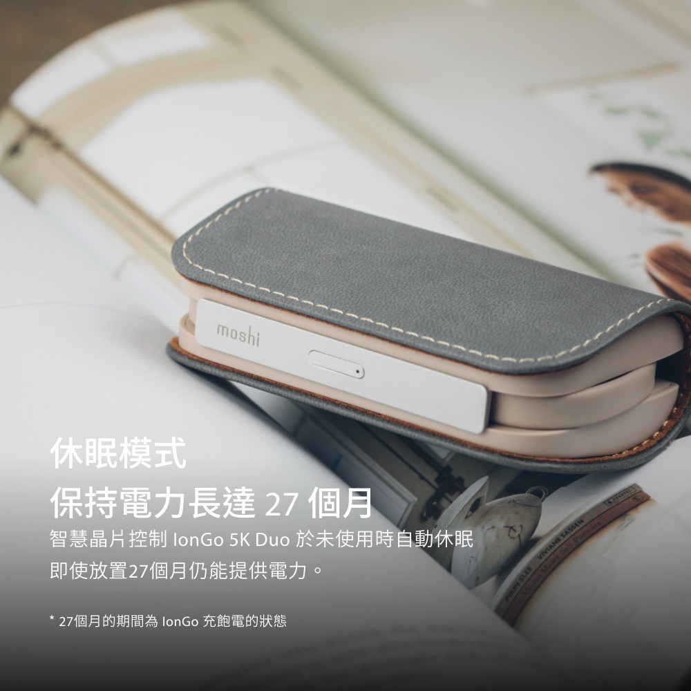 Moshi IonGo 5K Duo 雙向充電帶線行動電源 (USB-C 及 Lightning 雙充電線)Ｗh mAh, , large