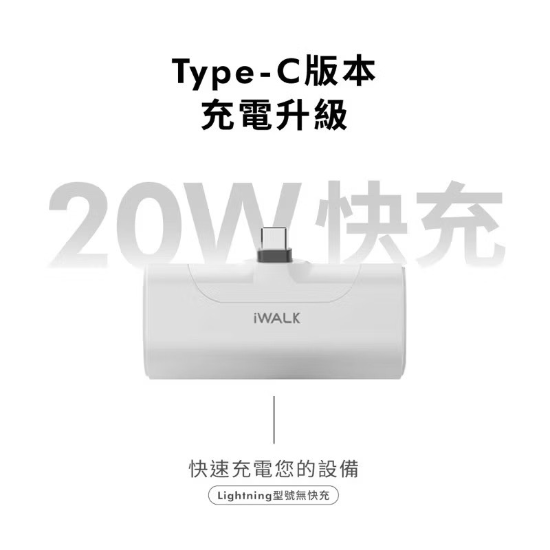 Pocket charging fourth generation power bank, 星鑽款星辰藍, large