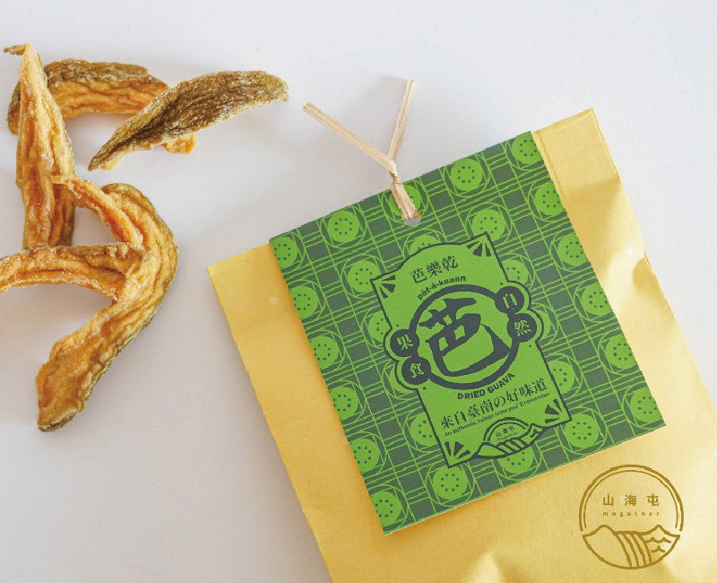 Naturally Dried Guava, , large