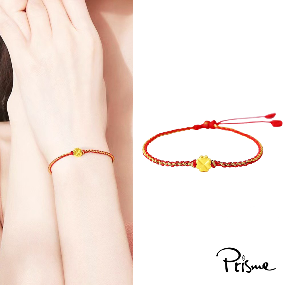 【Prisme Gold】Fortune 編織幸運草黃金手環 紅色