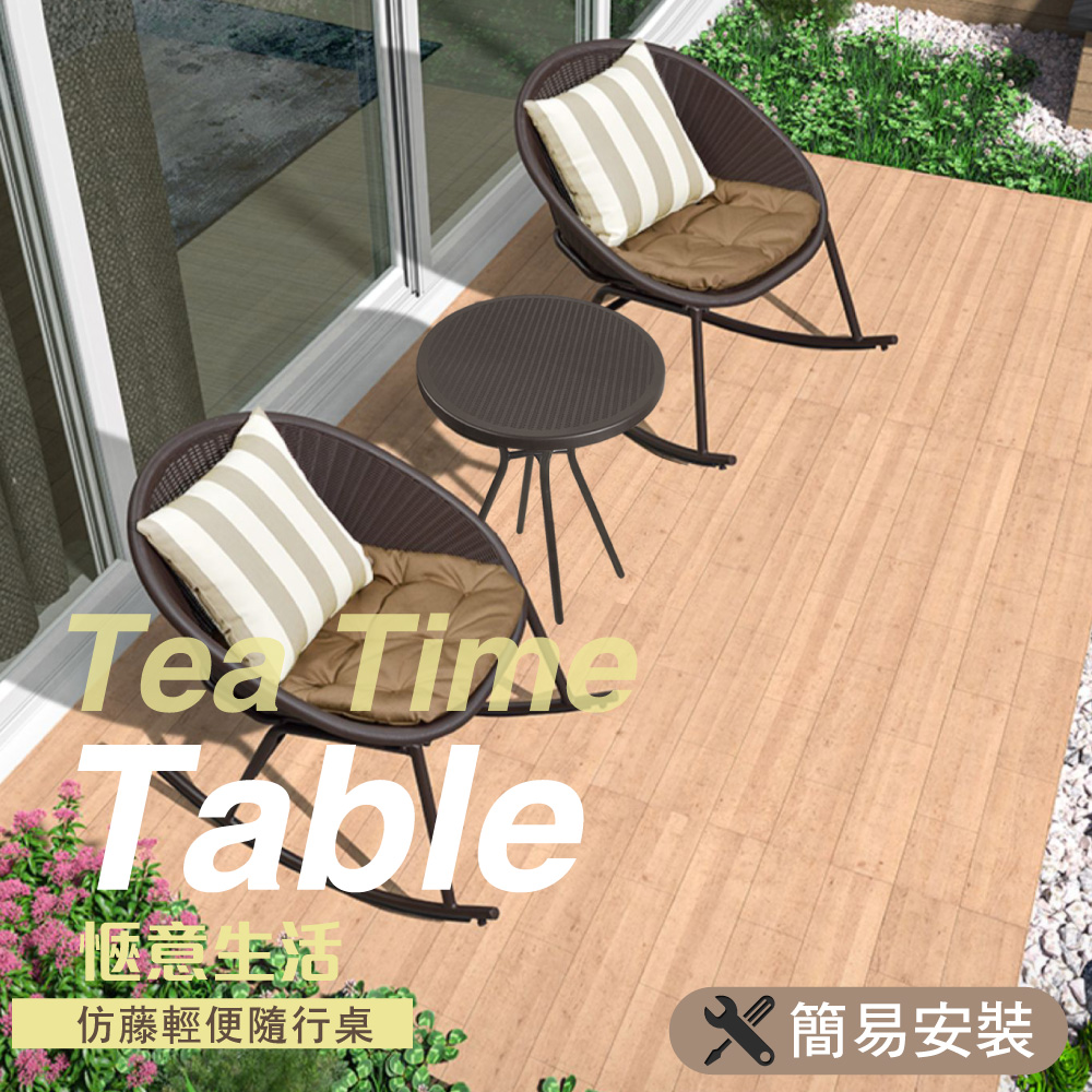 Outdoor leisure round table 60 cm, , large