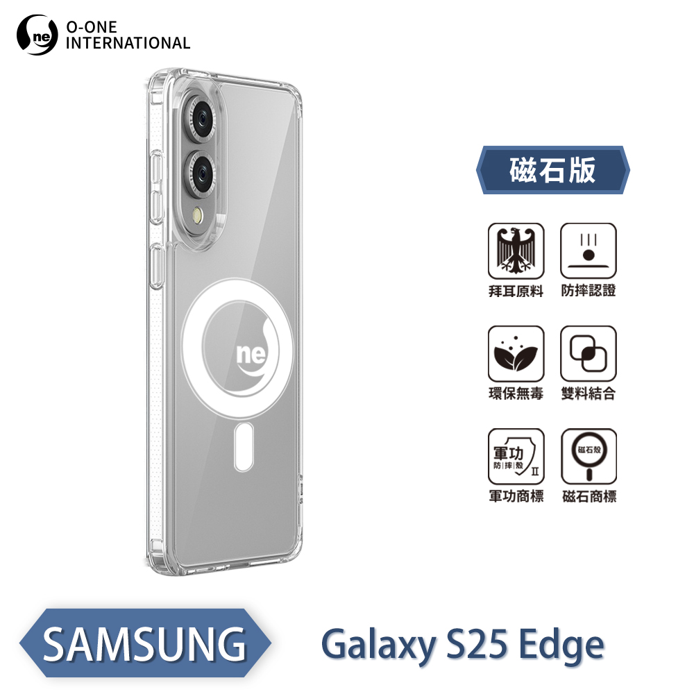 [O-ONE] O-ONE MAG Military-Grade Magnetic Case for Samsung S25 Edge Shockproof & Drop-Resistant Protection, , large