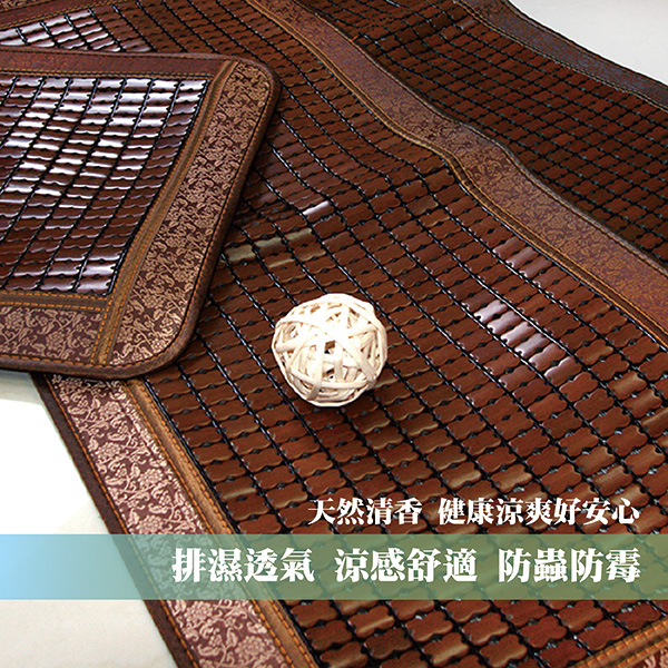 VICTORIA_碳化3D冰涼麻將坐墊(一人座), , large