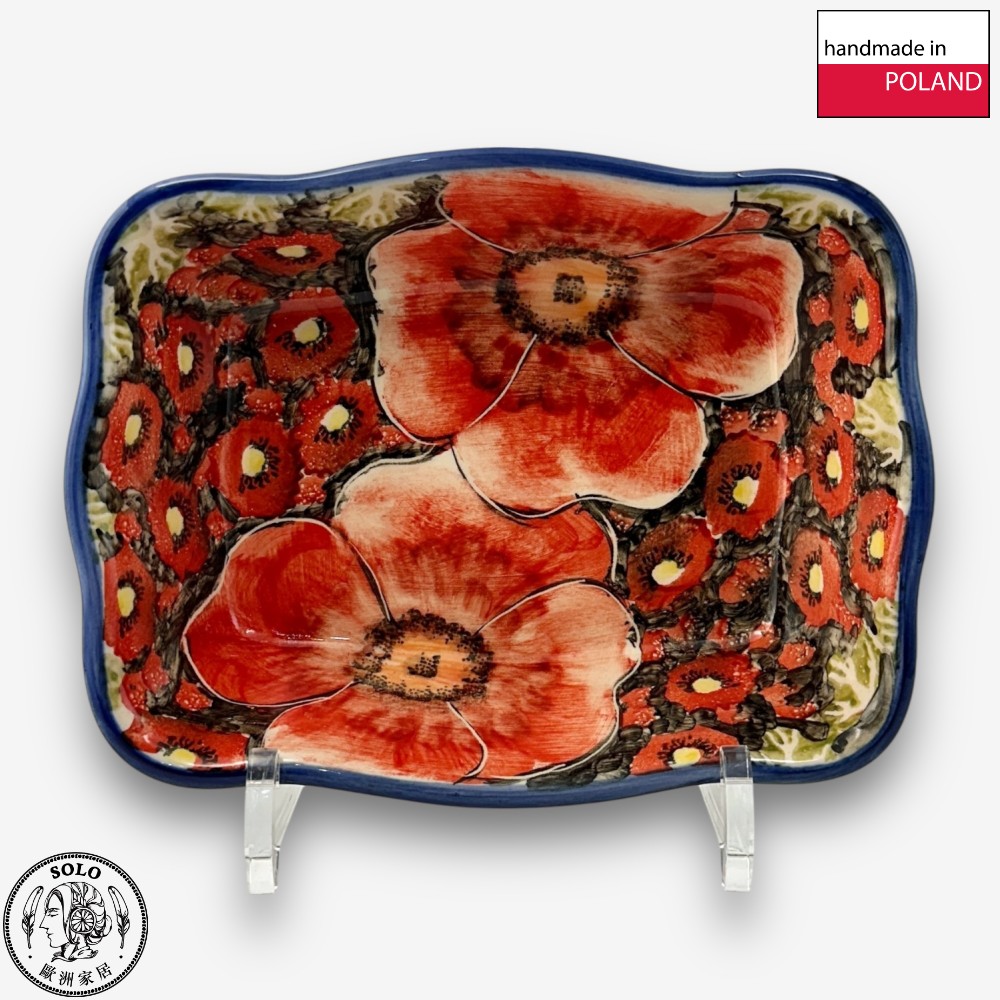 【SOLO Vintage】Cerraf Polish Pottery 18.5cm Baking Pan Dish Crimson Sunset Floral Whisper Series Made in Poland, , large