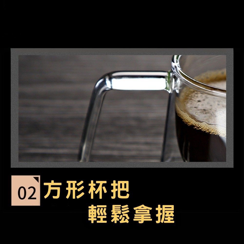 【GlassKing】GK-313 雙層咖啡杯 雙層玻璃杯 隔熱玻璃杯 咖啡杯 水杯 茶杯 酒杯, , large