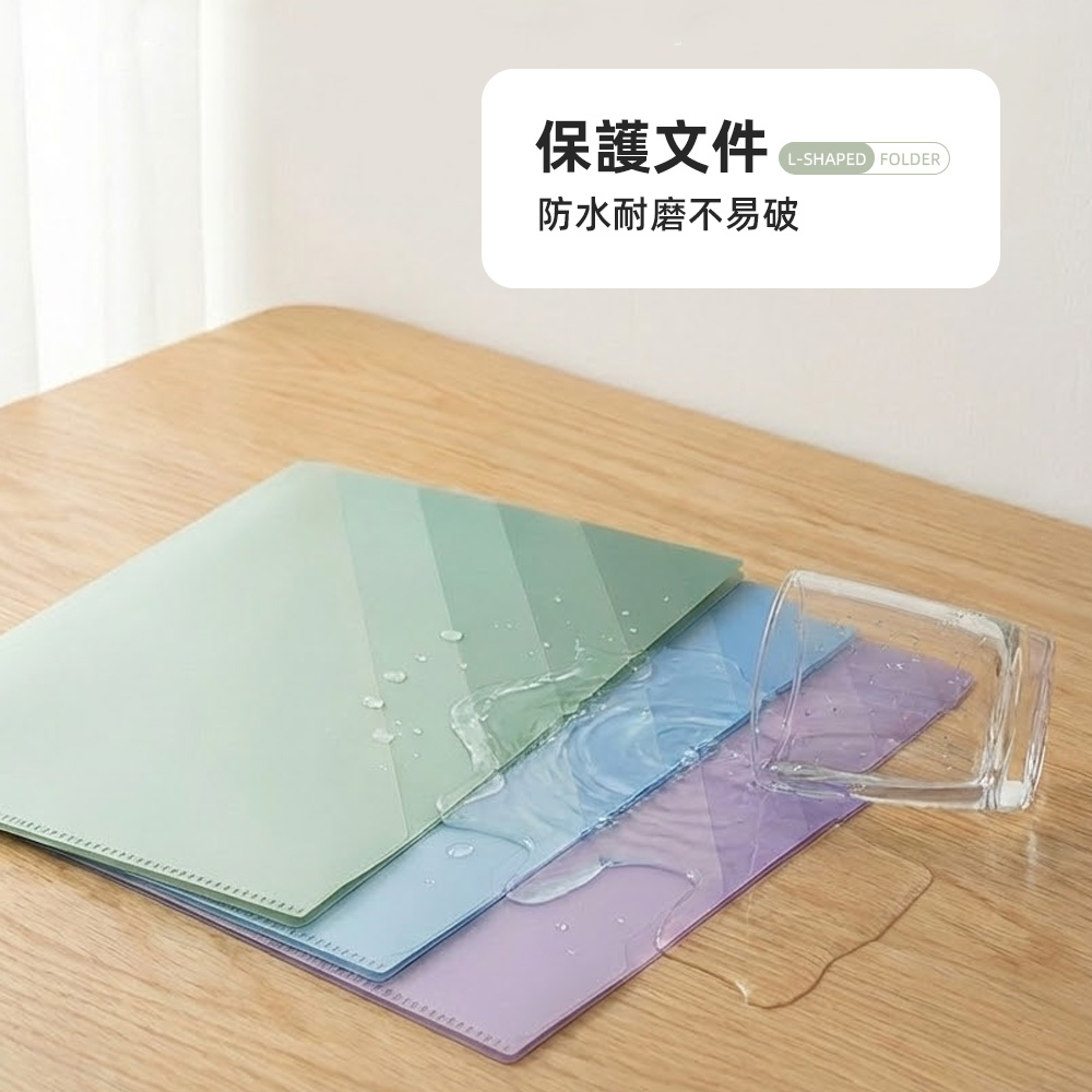 6-layer-l-folder-3pcs, , large