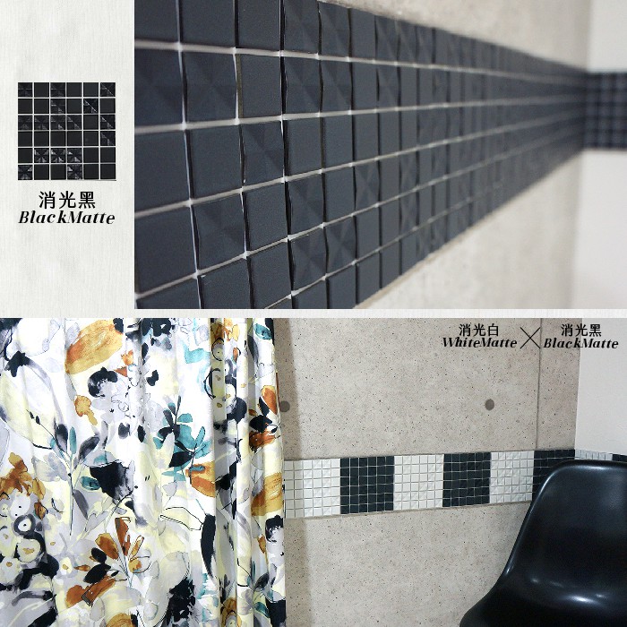 Japanese Mosaic Wall Tile Stickers – 10-Pack “German Cake” Design | 3D Peel and Stick Tiles | DIY 3M Self-Adhesive | Decorative Backsplash & Wall Decor | Made in Japan, , large