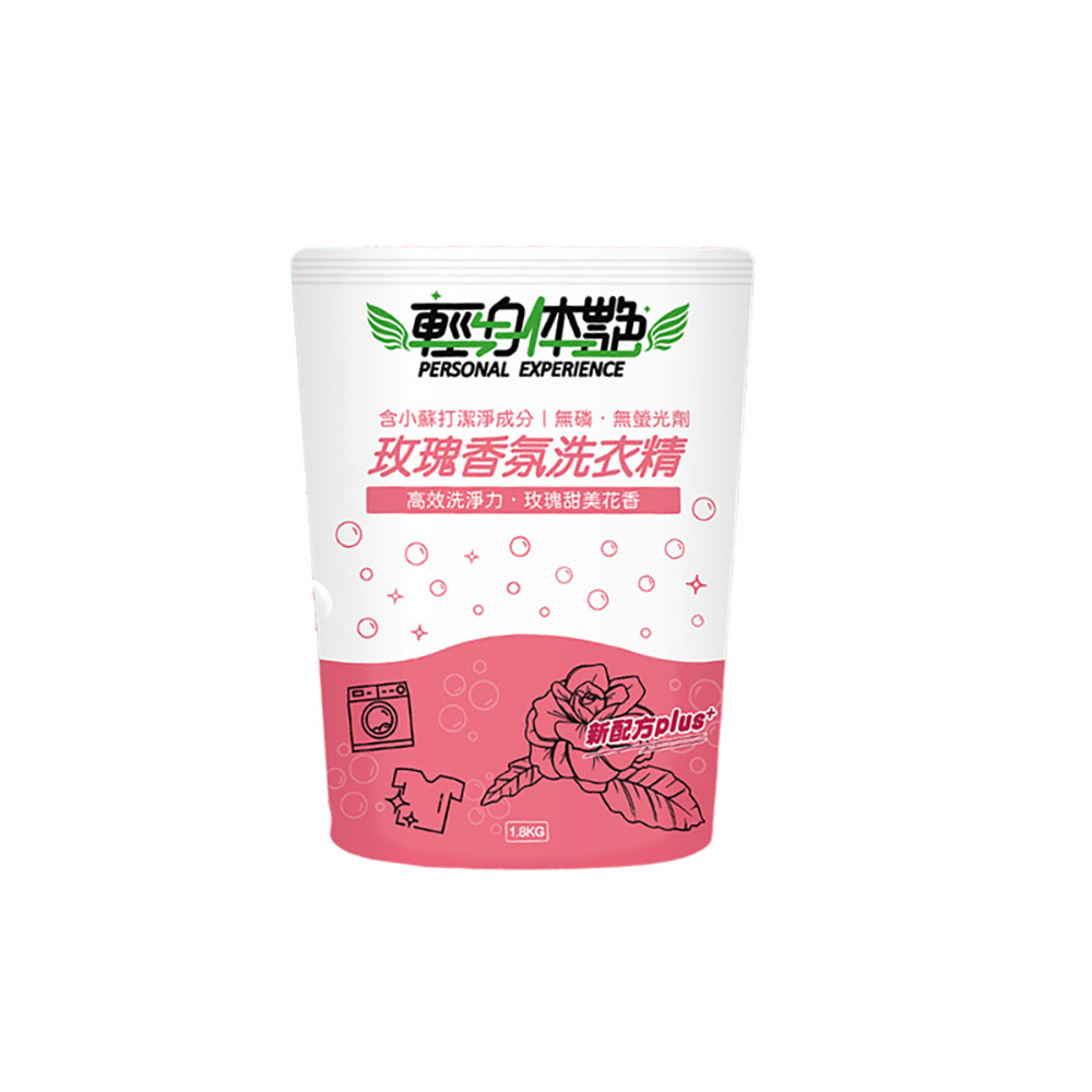 【輕身体艷】玫瑰香氛洗衣精補充包 1800ml