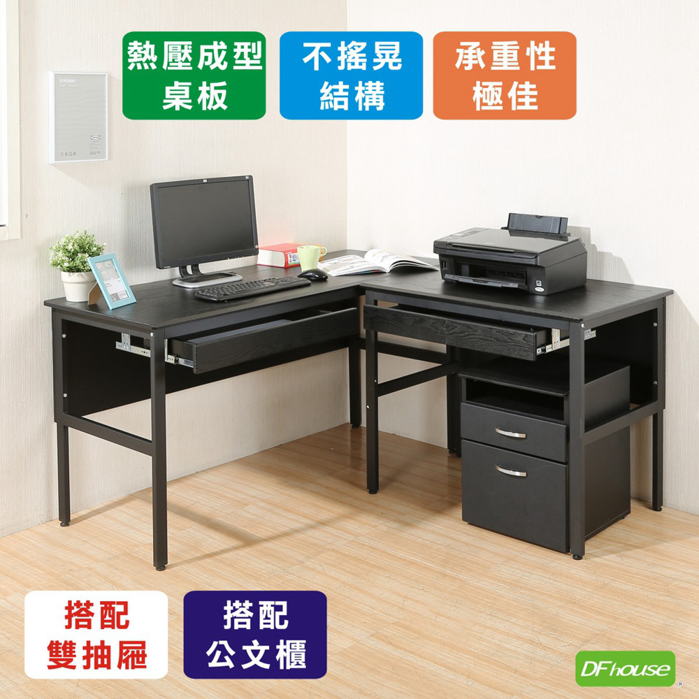 computer desk, , large
