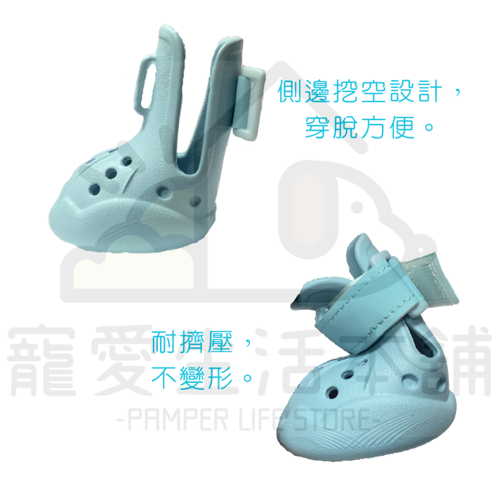 【寵愛生活本舖】寵物馬卡龍夏季洞洞鞋 狗涼鞋 狗鞋, , large