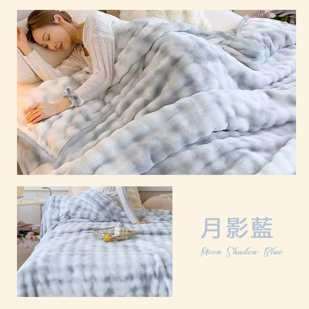 【寢室安居】超柔立體泡泡兔毛絨毯被-月影藍 (雙人 / 150x200), , large