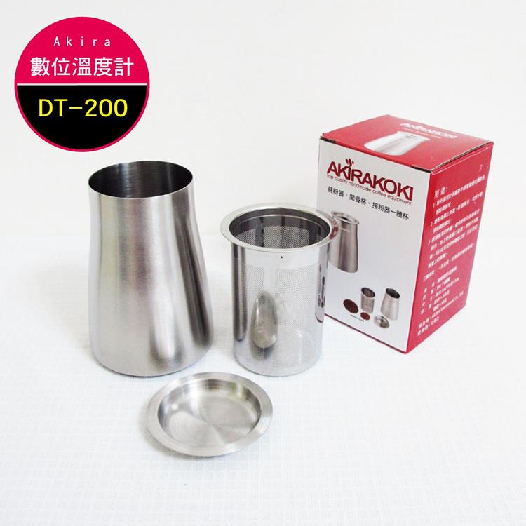 [日日好物]Akirakoki 正晃行-咖啡細粉過濾器 304不鏽鋼(篩粉器+聞香杯+接粉器一體杯), , large