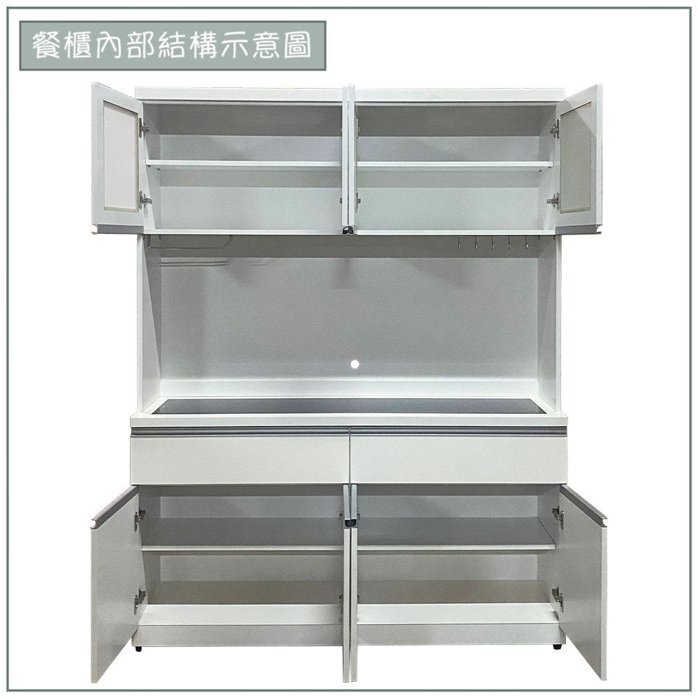 【唯熙傢俱】貝拉白色5尺餐櫥櫃, , large