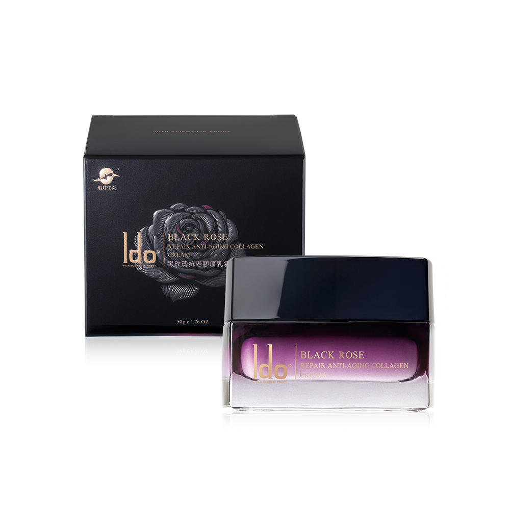 【船井】Ido醫朵 黑玫瑰抗老膠原乳霜50ml(購買數量請選擇雙數), , large