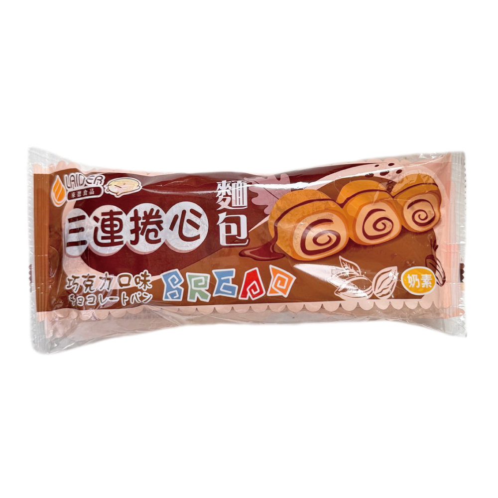 【Liu Ba】Laide｜Richly Stuffed Snail Bread (Chocolate Cream)