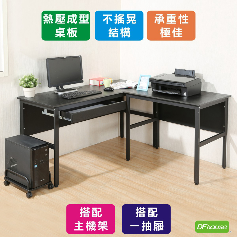 computer desk, , large