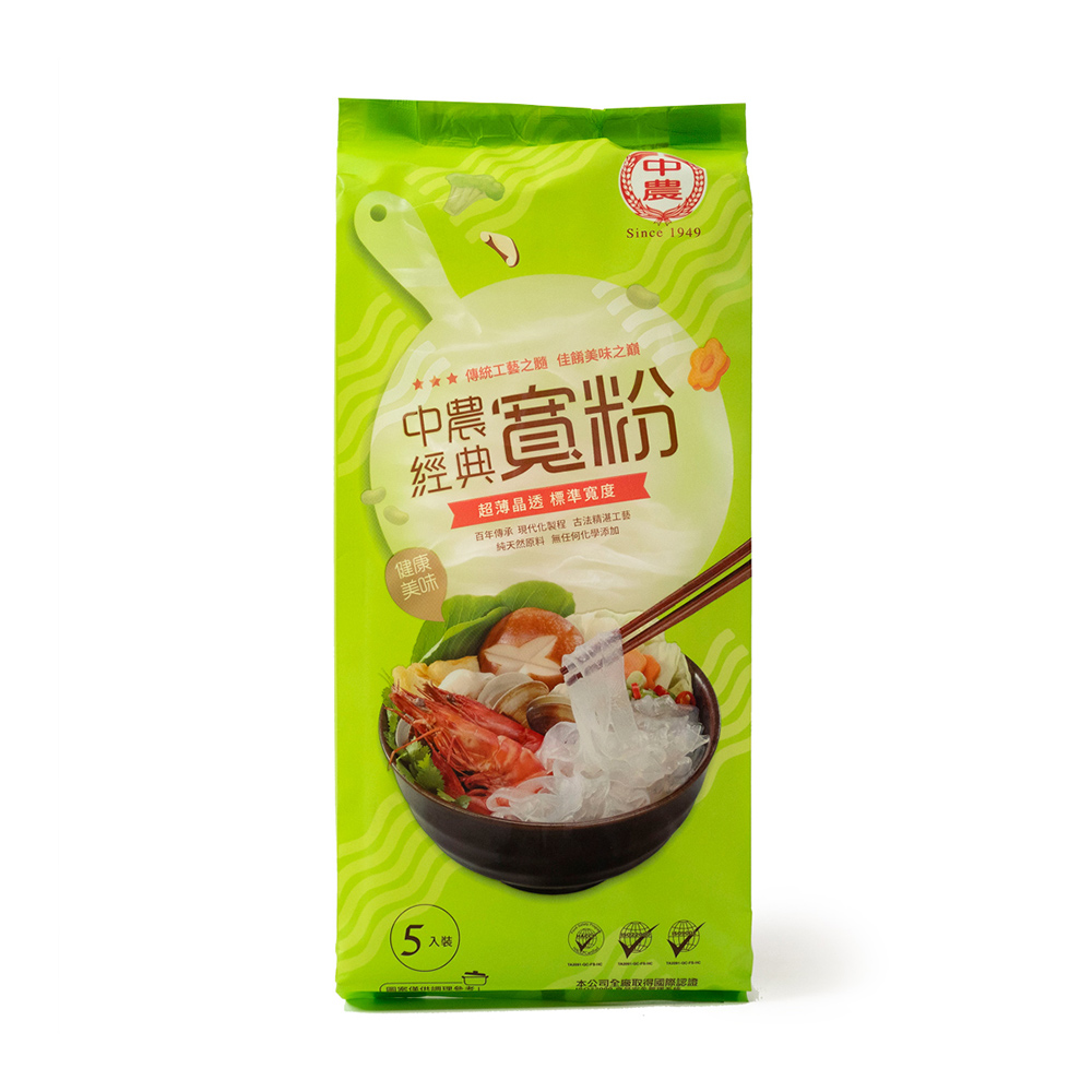 中農經典寬粉200g, , large