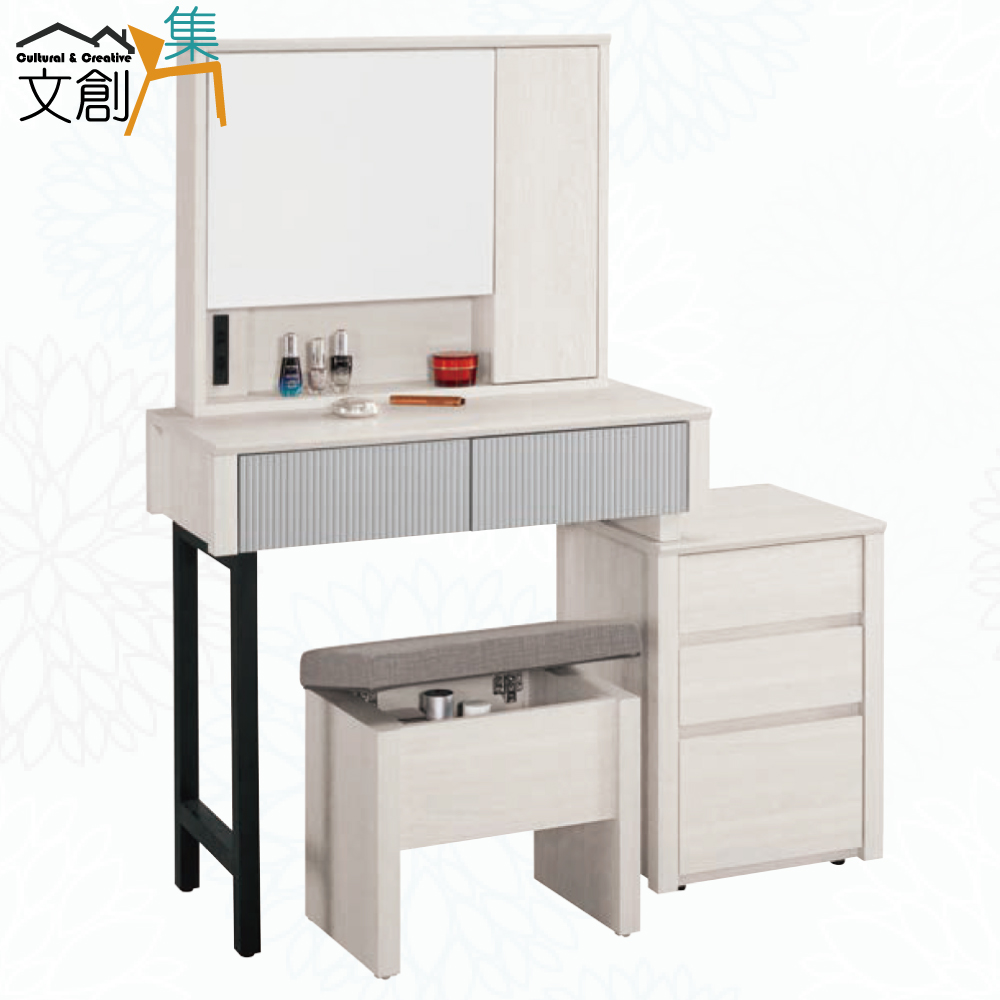 【文創集】克萊2.7尺開合鏡面可伸縮鏡台/化妝台組合(客約商品), , large