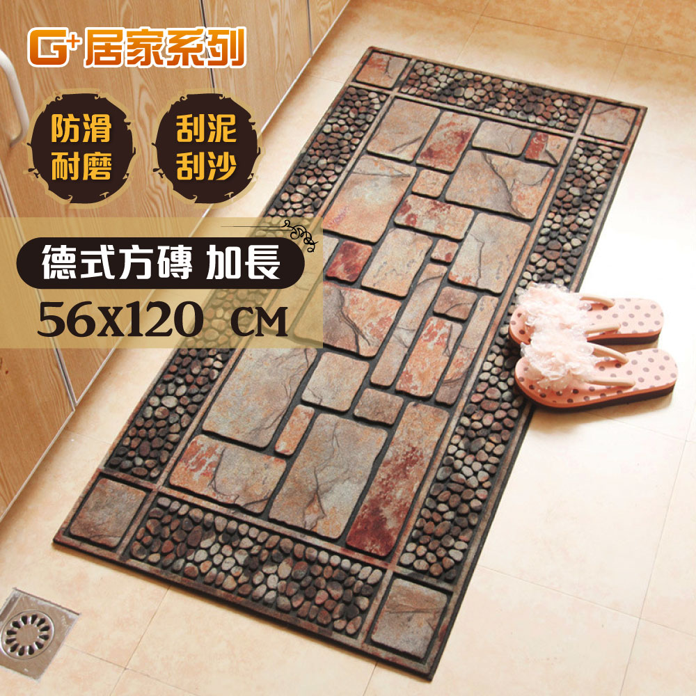 Rubber flocking outdoor mat, , large