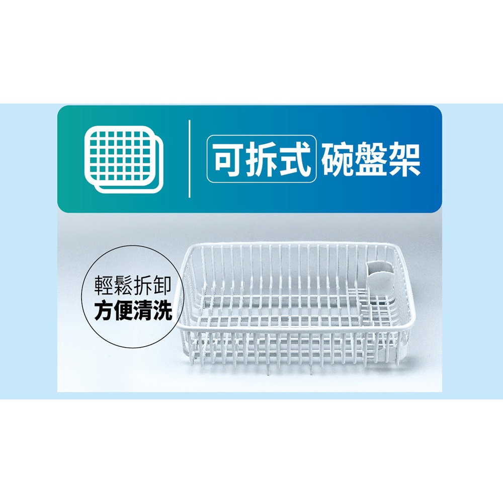 SANLUX 台灣三洋 八人份烘碗機 SSK-08P, , large