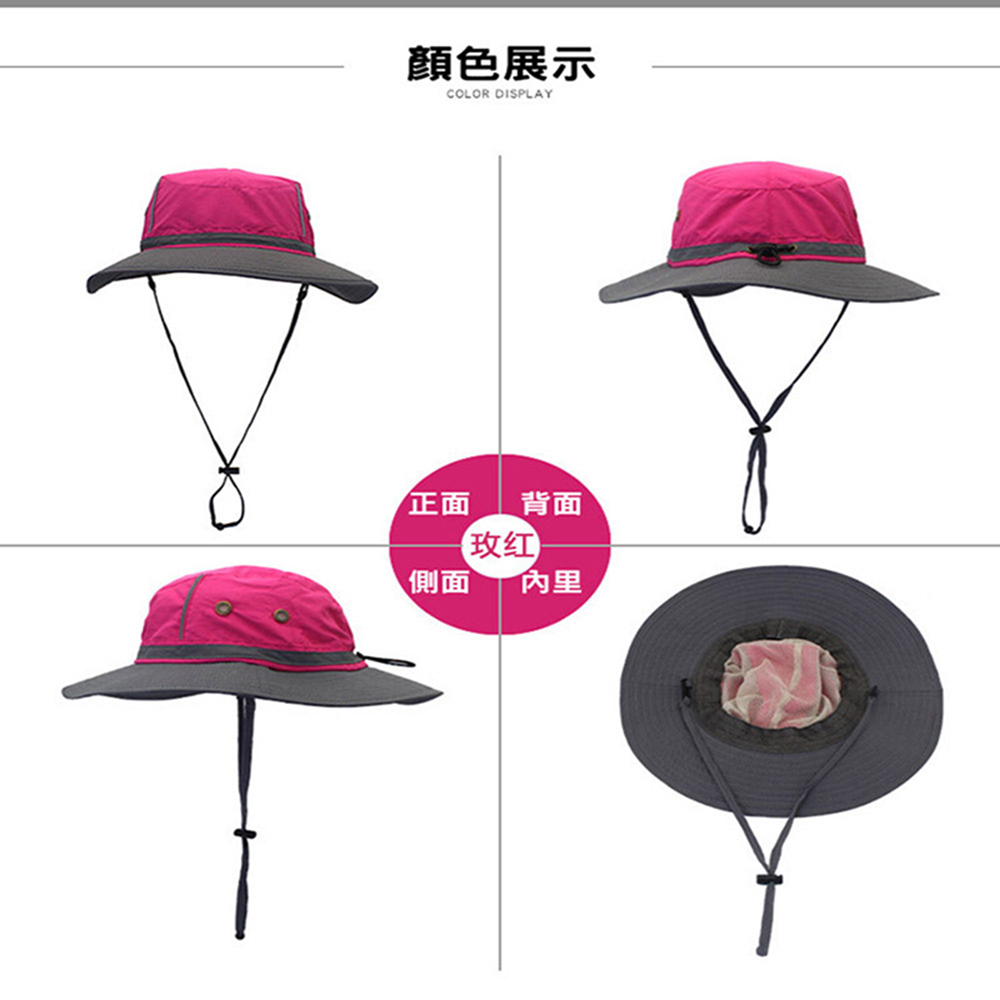 【JAR嚴選】情侶款戶外涼感遮陽防曬登山帽-玫紅(灰邊), , large