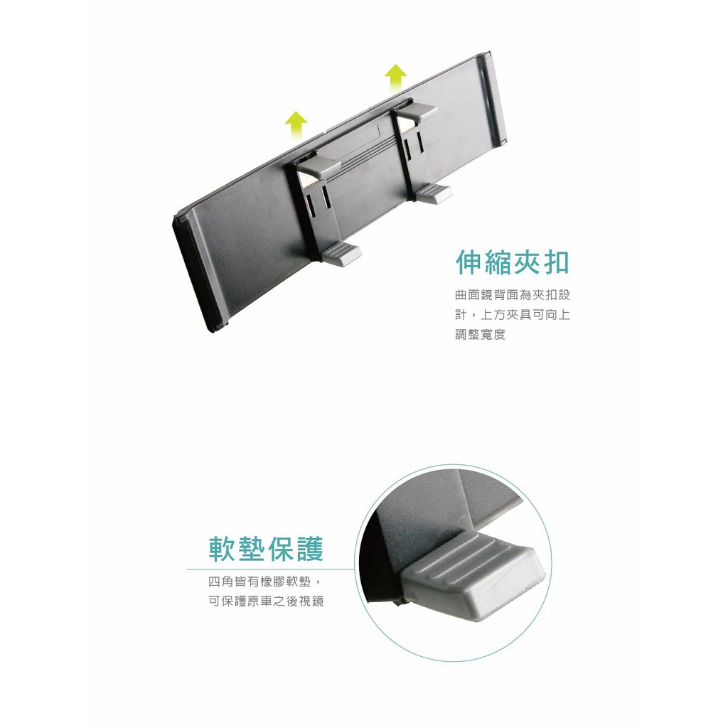 car supplies, , large