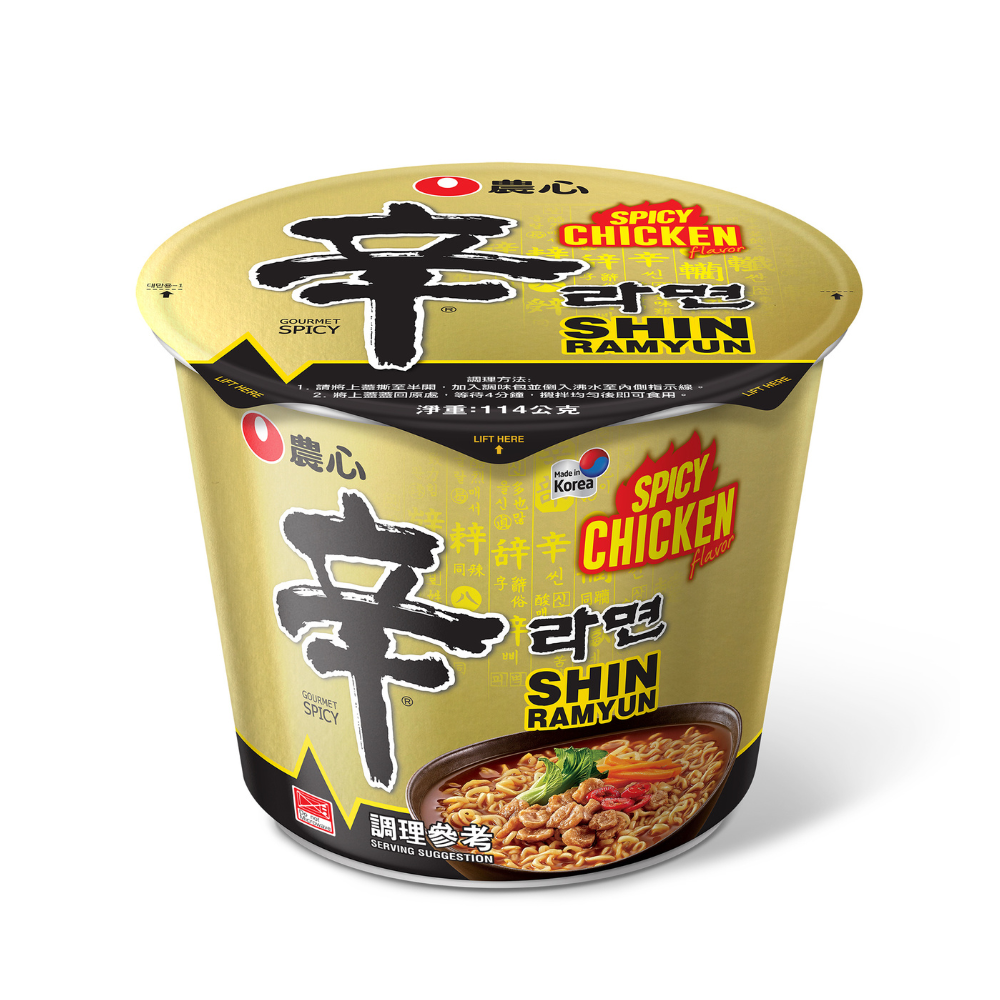 SHIN BIG BOWL SPICY CHICKEN, , large