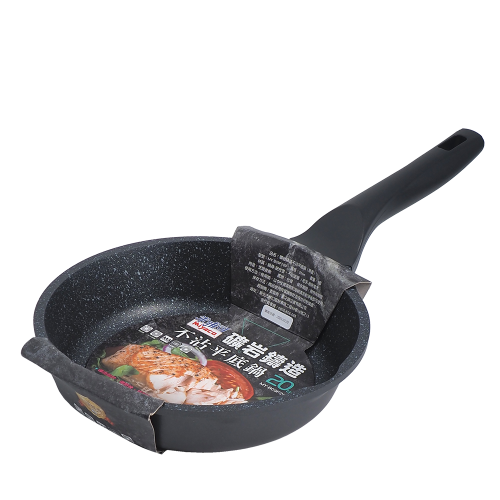 米雅可礦岩鑄造不沾平底鍋-20cm-無蓋-2支, , large