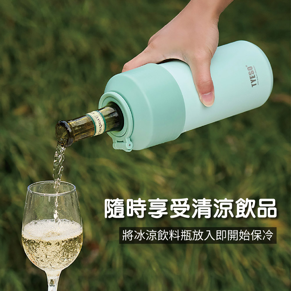冰感鎖溫飲料瓶保冰杯 900-1000ml(贈專用掛繩), , large