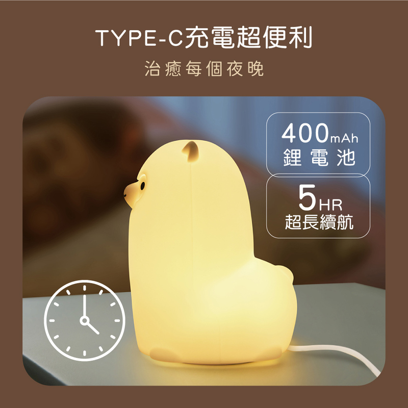 KINYO駝太郎拍拍氣氛燈, , large