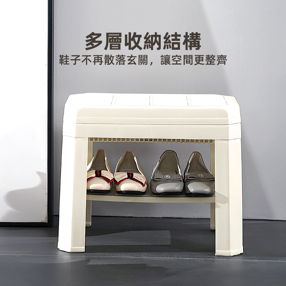 entrance-shoe-stool, , large