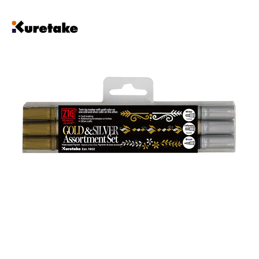 Kuretake 日本吳竹 雙頭麥克筆 金銀 三入組 (MS-3VGS), , large