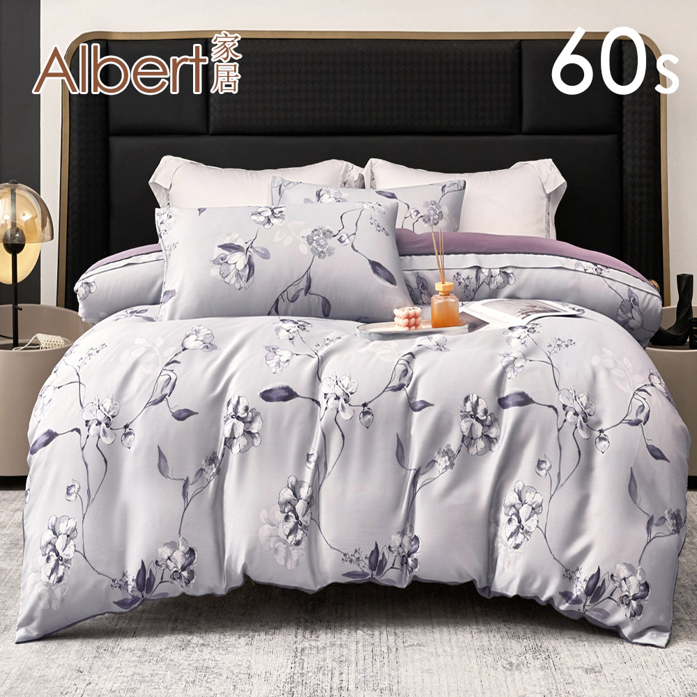 【Albert bedding】Bed Bag-King size (100%TENCEL/60S ), , large