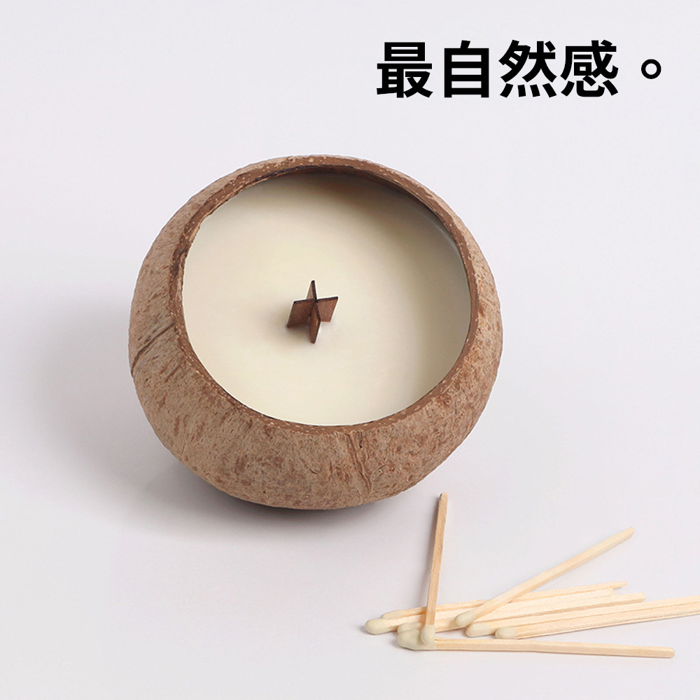 [Playful Coconut Shell Scented Candle] Aromatherapy, Soy Wax, No Black Smoke, Perfect for Gifting, , large