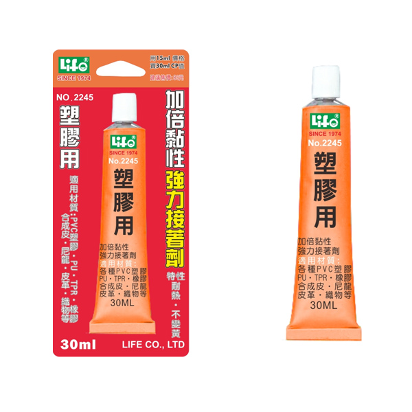 【 徠福 】塑膠用強力接著劑 30ml / 支 NO.2245, , large