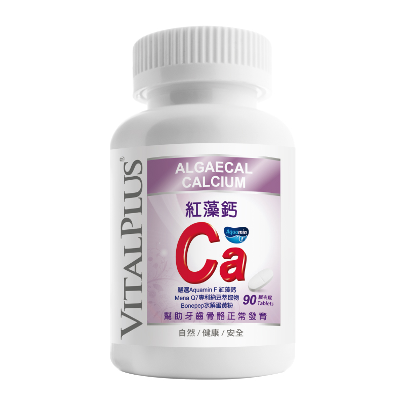 [佑全保健藥妝] VITALPLUS紅藻鈣膜衣錠 90錠/瓶, , large