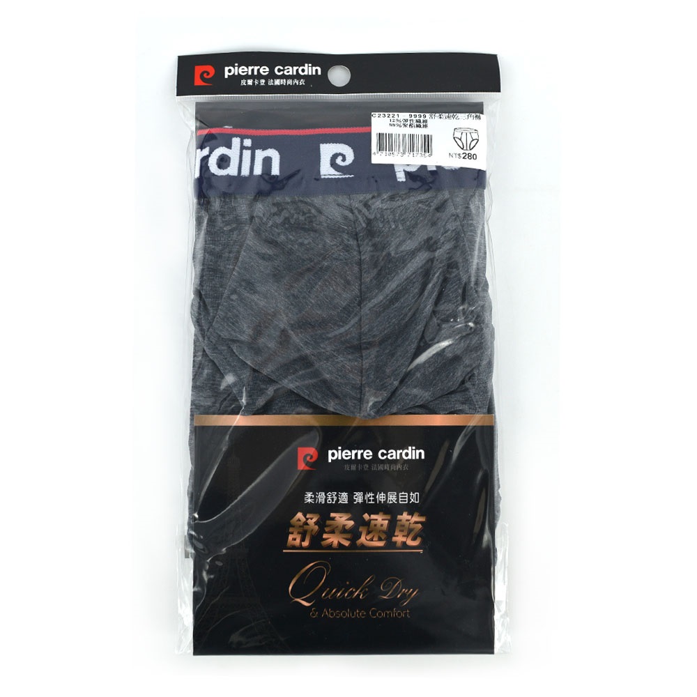 Mens bikini underpants, , large