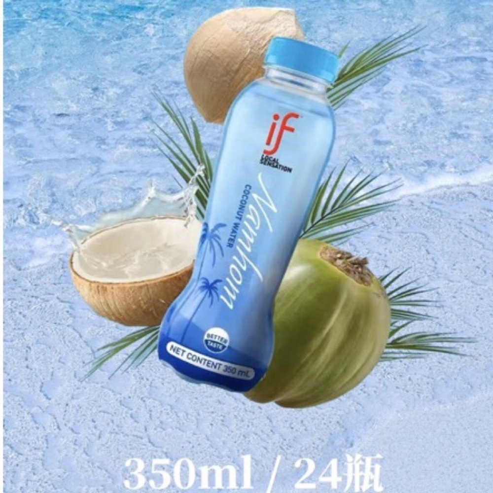 【IF】泰國100%香水椰子水/24入, , large