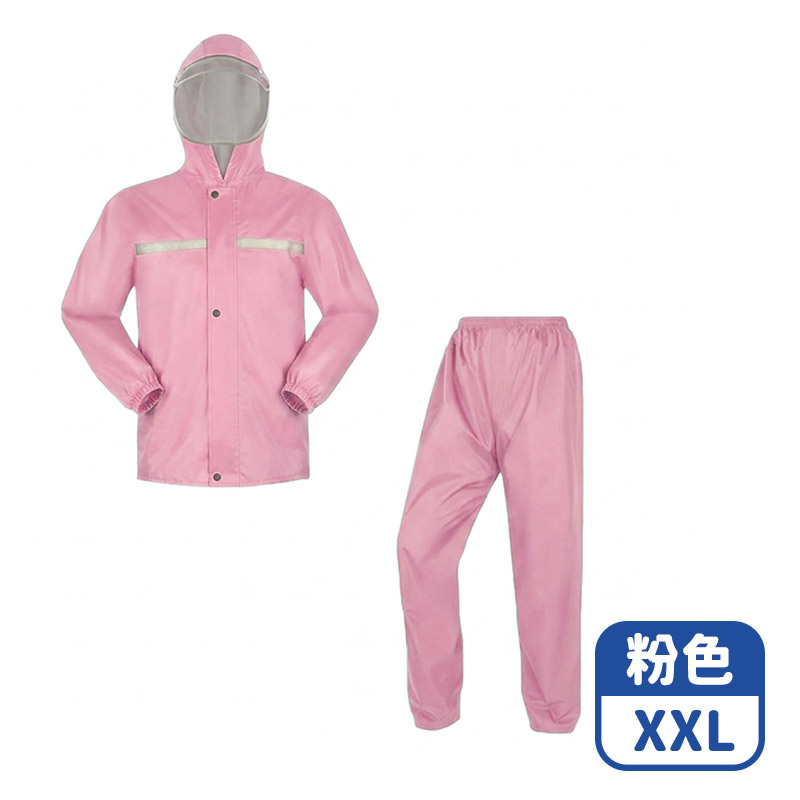 【咪咪購物】VID 兩件式雨衣 成人雨衣 莫蘭迪粉｜XXL｜適用160-170cm, 莫蘭迪粉｜XXL｜適用160-170cm, large