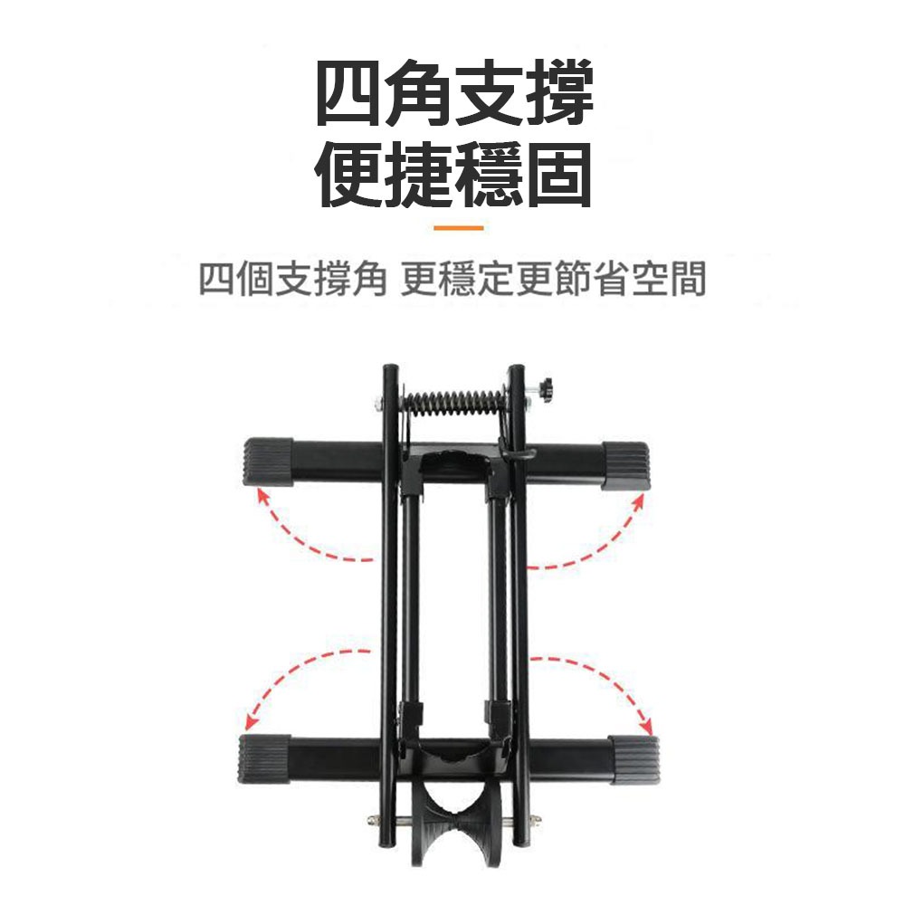 Double-arm L-shaped vertical frame, , large