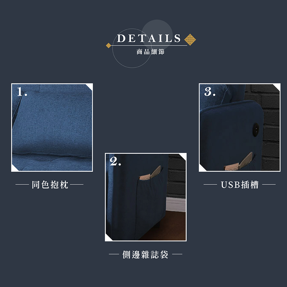 【Hampton 漢汀堡】德瑞克布面雙人沙發床-石頭灰, , large